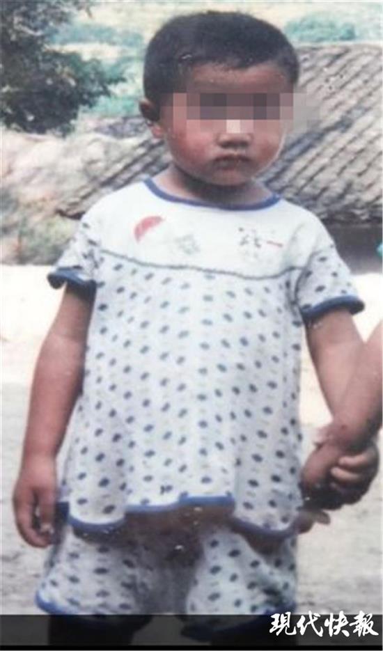 刘兰华幼年时的照片